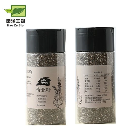 organic chia seed